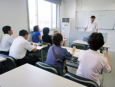 中医学概論